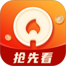 爱看电影网2023最新版